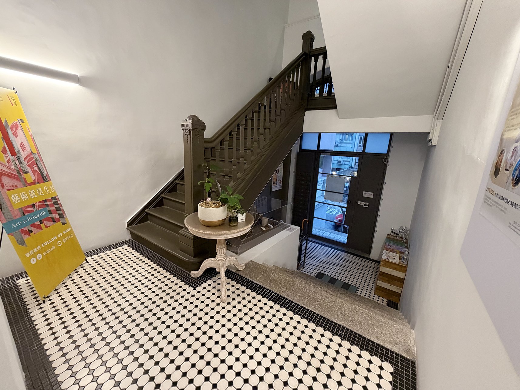 V54 Entrance